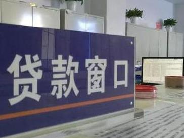 东西湖停息挂账怎么办理？办理停息挂账的流程和注意事项有哪些？