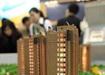 东西湖银行抵押贷款房本有按揭怎么办，需要多久办下来？