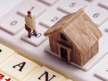 东西湖住房公积金的提取条件、材料及流程有哪些？