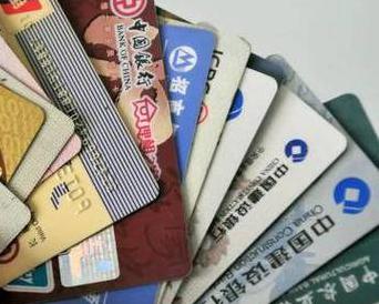 东西湖个人消费贷款办理要符合哪些条件？