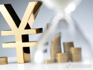 东西湖个人能直接去银行贷款吗?